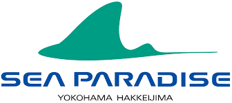 八景島シーパラダイス