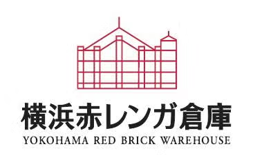 横浜赤レンガ倉庫