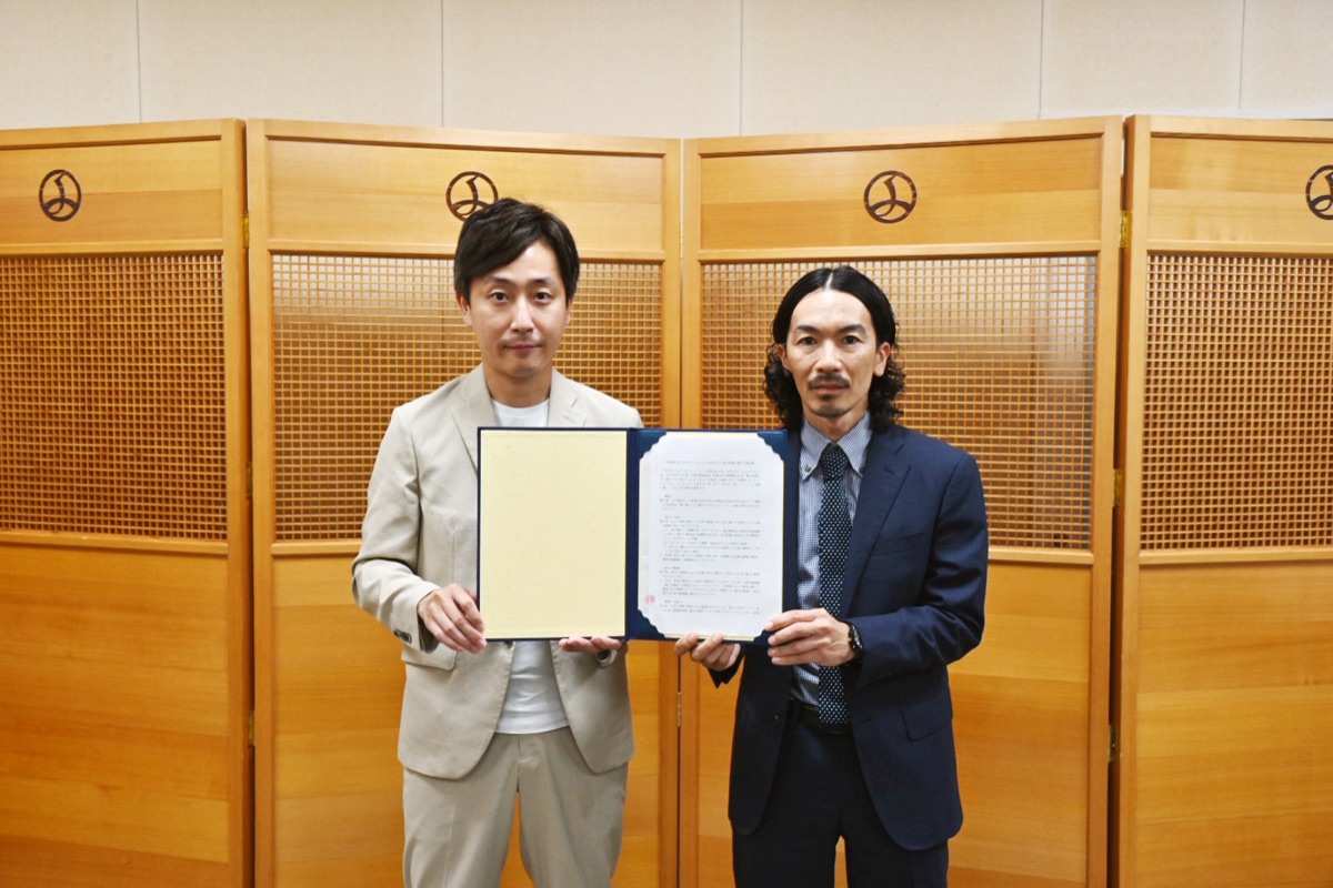 東京都千代田区との防災協定締結