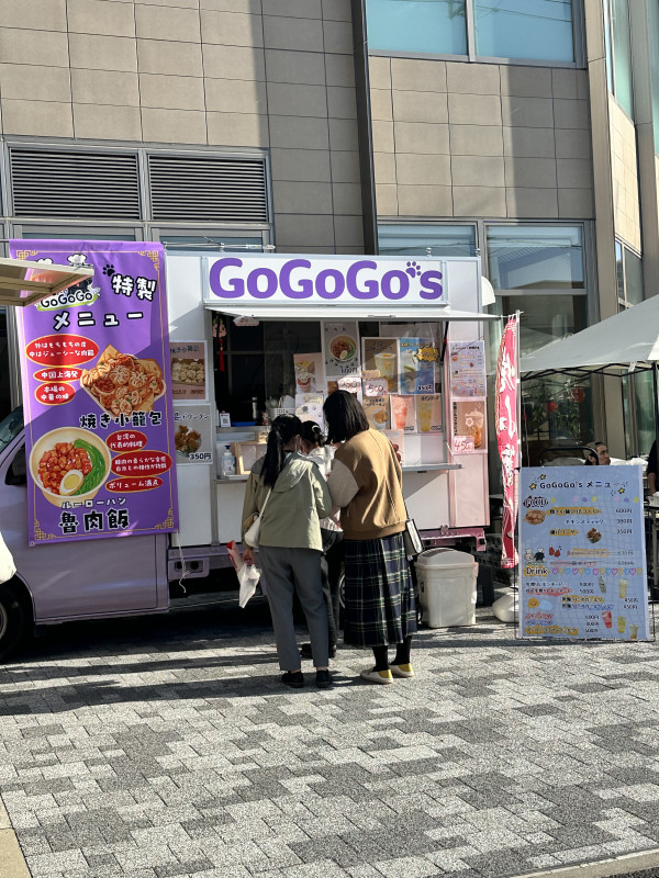 GoGoGo | キッチンカーズジャパン